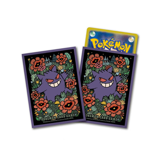 Gengar Sleeves