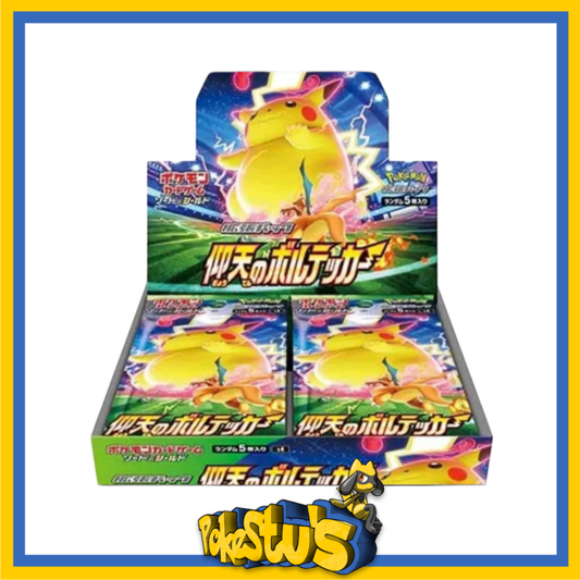 Astonishing Volt Tackle S4 - Booster Box