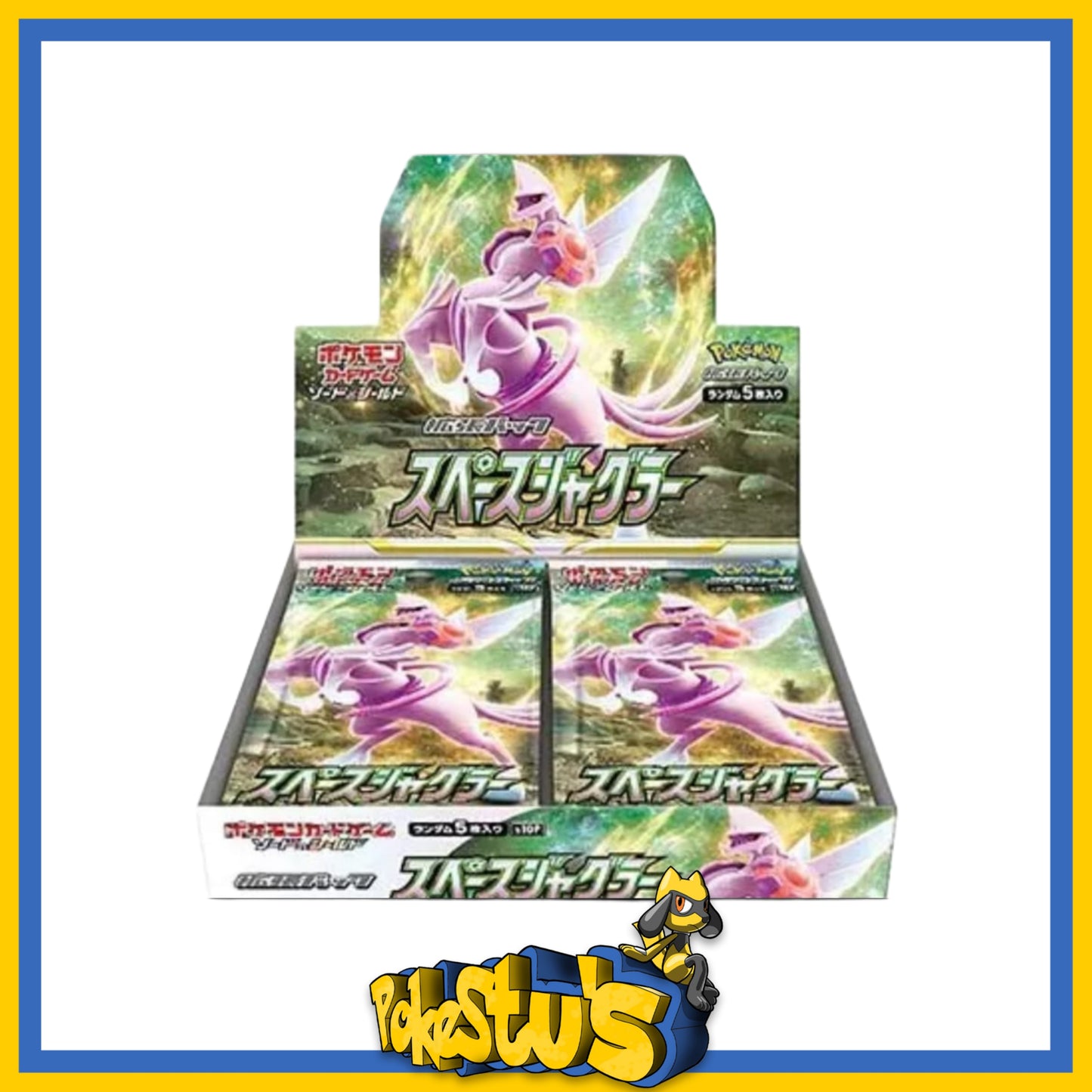 Space Juggler S10P - Booster Box