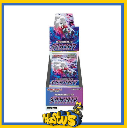 Dark Phantasma S10a - Booster Box