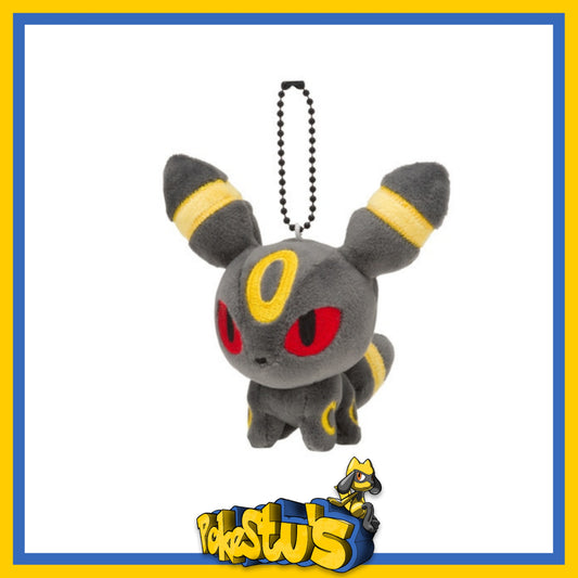 Umbreon Plush Keychain