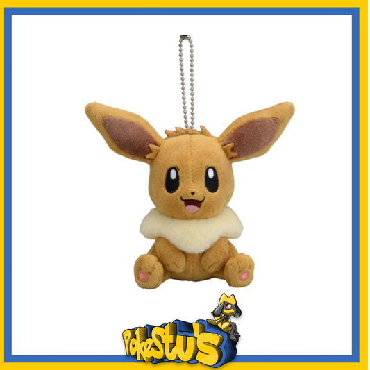 Eevee Plush Keychain